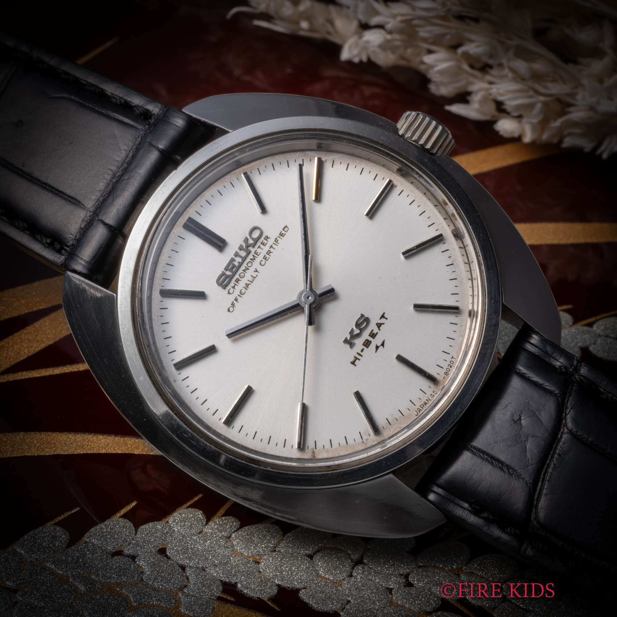 キングセイコー KING SEIKO 45KS 1970年製 クロノメーター 10振動手巻き ノンデイト