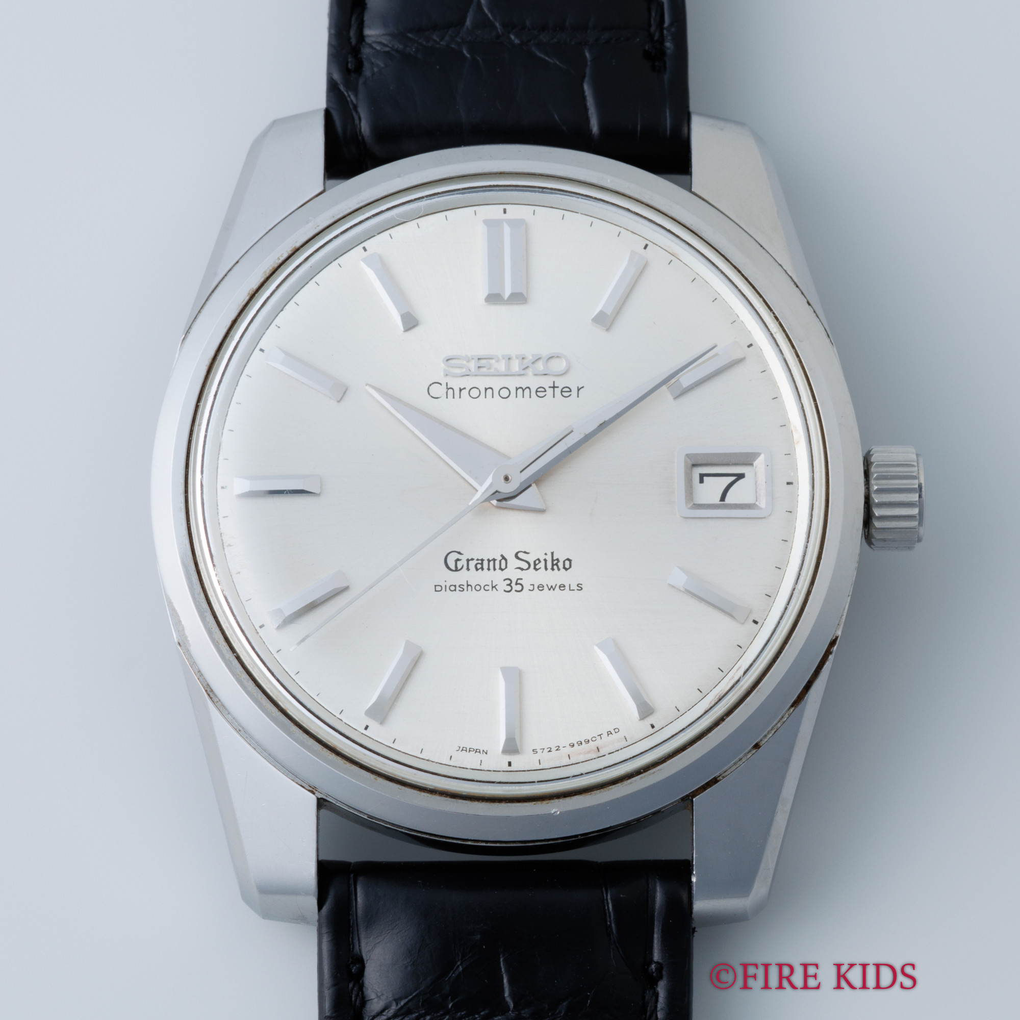 グラント FF RG9 1970年代 FIREKIDS｜ファイアーキッズ / セイコー 1965年製 グランドセイコー