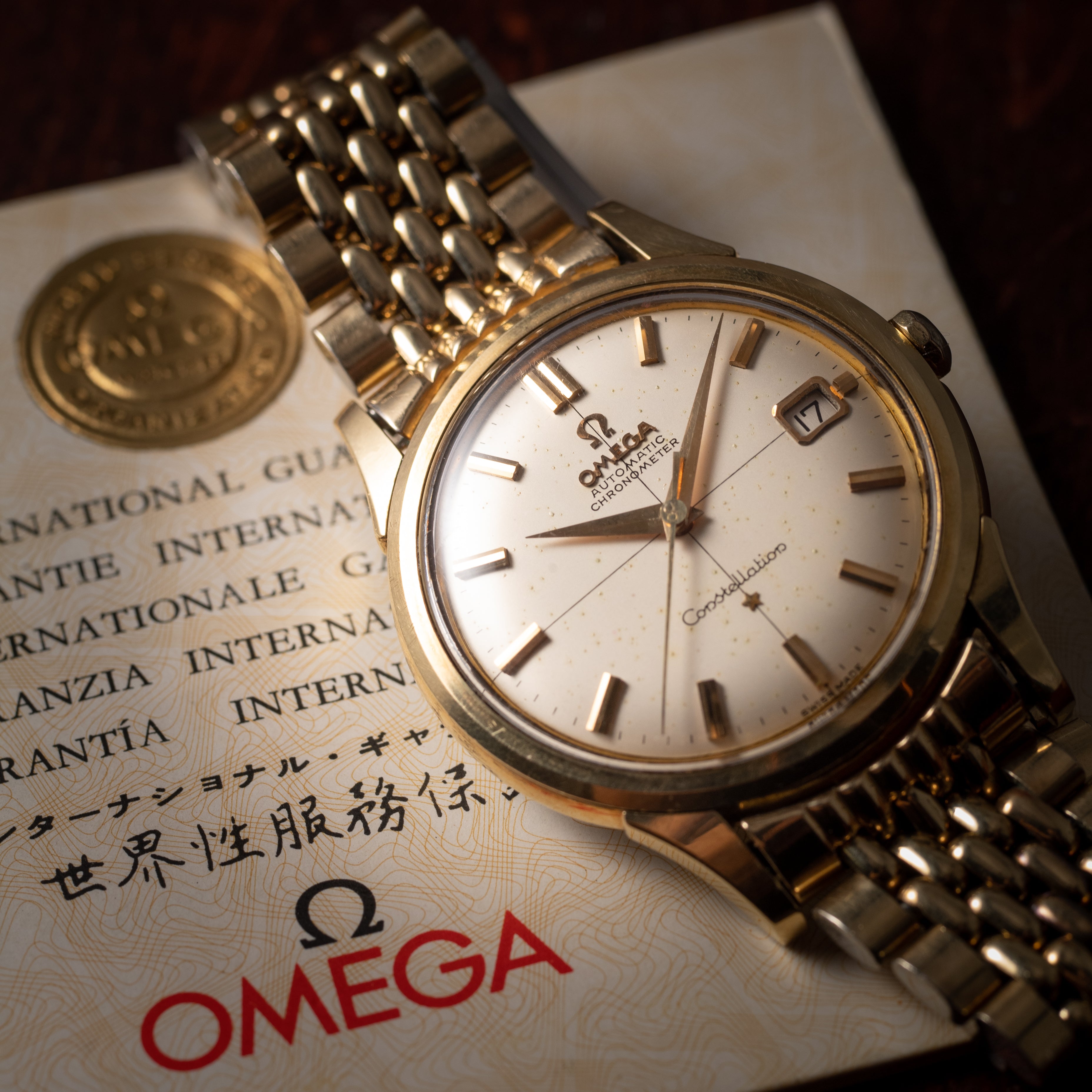 オメガ コンステレーション GF 純正ブレス ギャランティ付き Ref.14777 61SC Cal.561