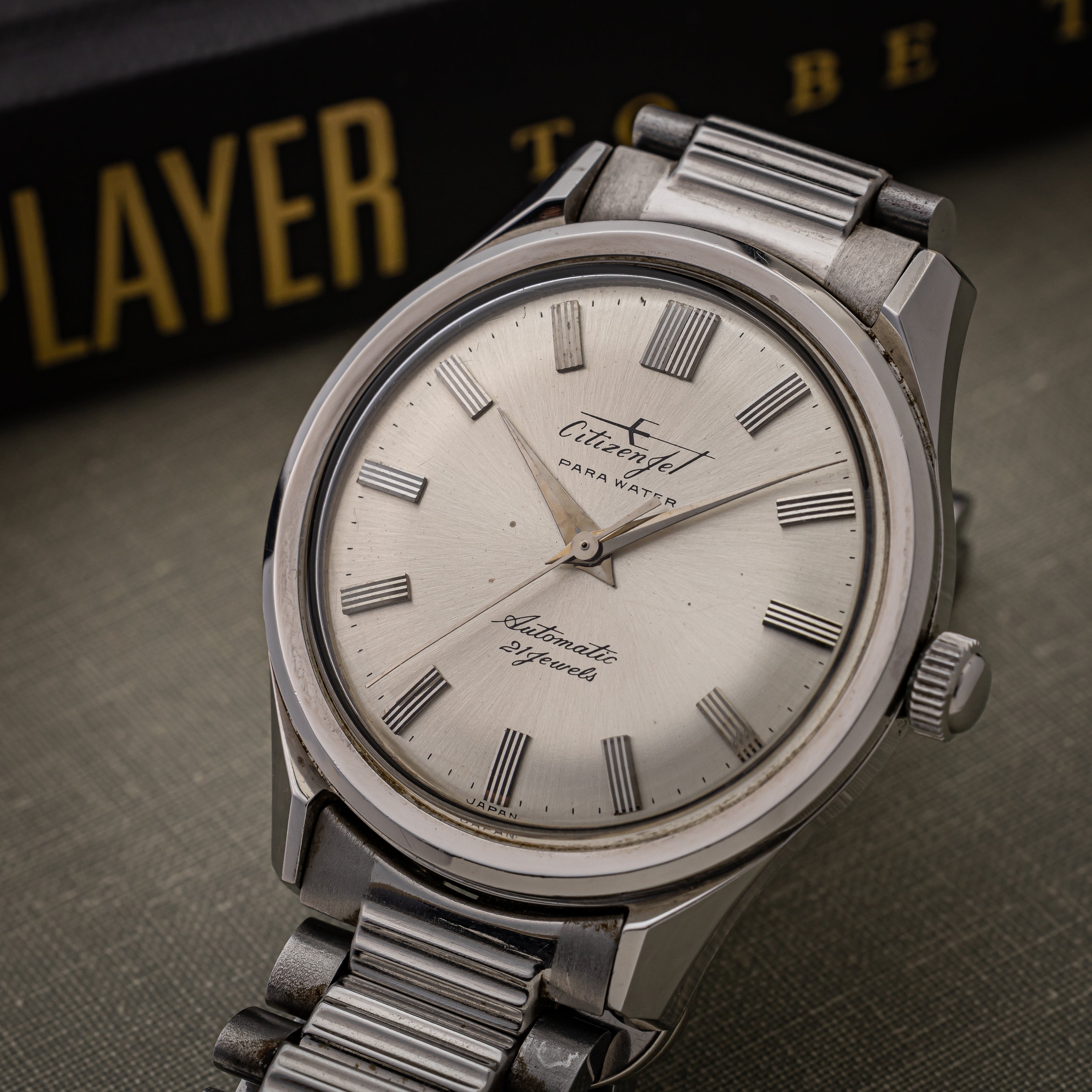 シチズン ジェット パラウォーター 1962年製