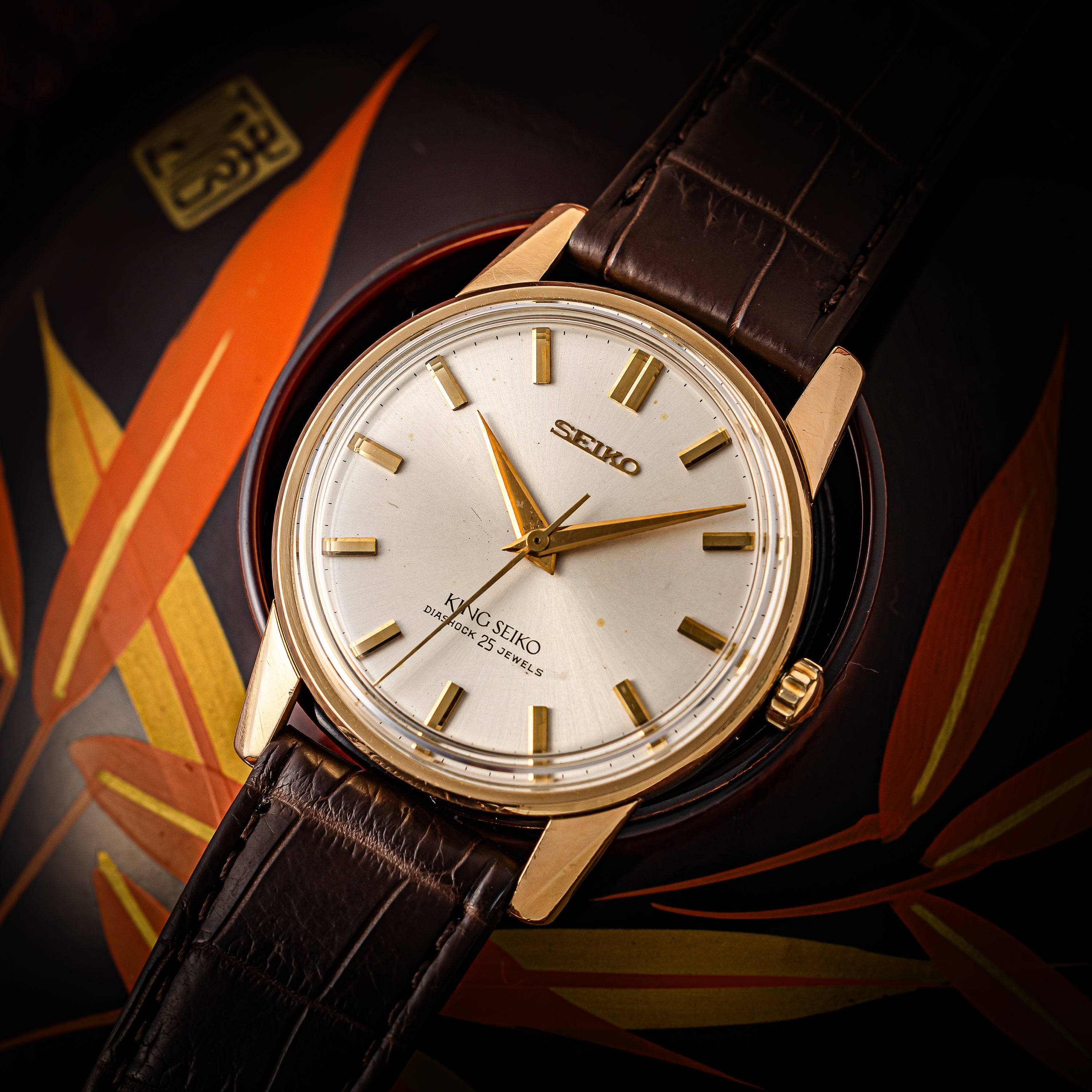 キングセイコー セカンドモデル 1963年製 Ref.442000 楯メダル 最初期型