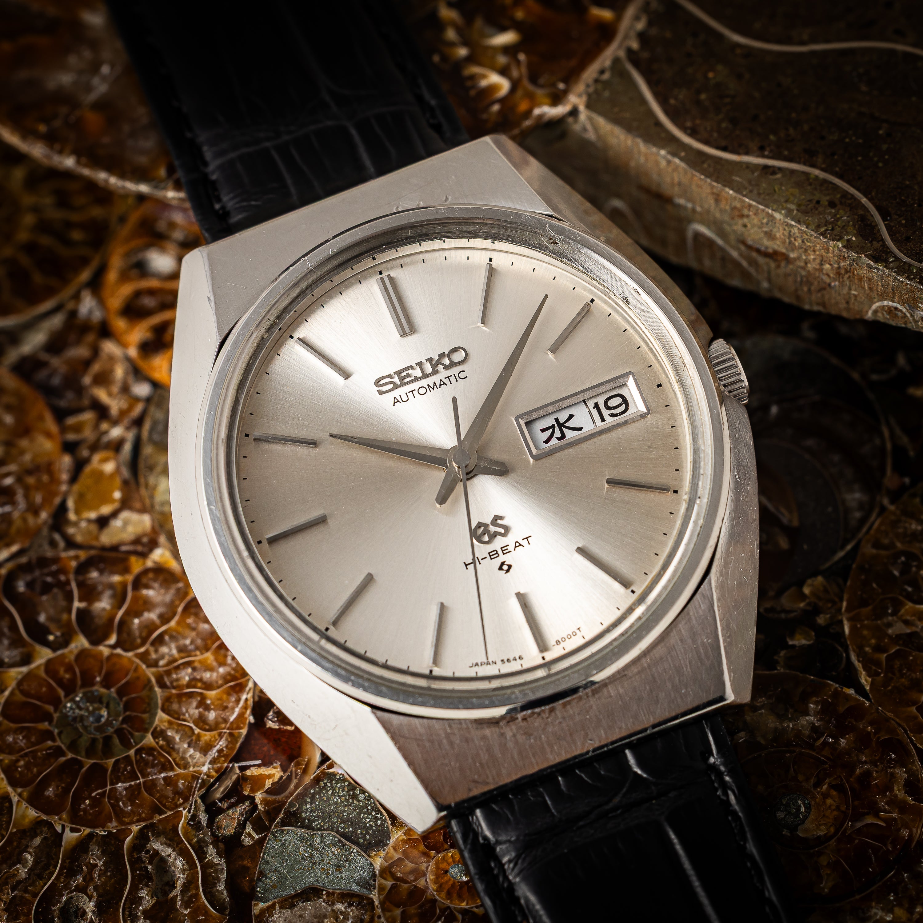 グランドセイコー 1971年製 Ref.5646-8000 56GS デイデイト ハイビート自動巻き