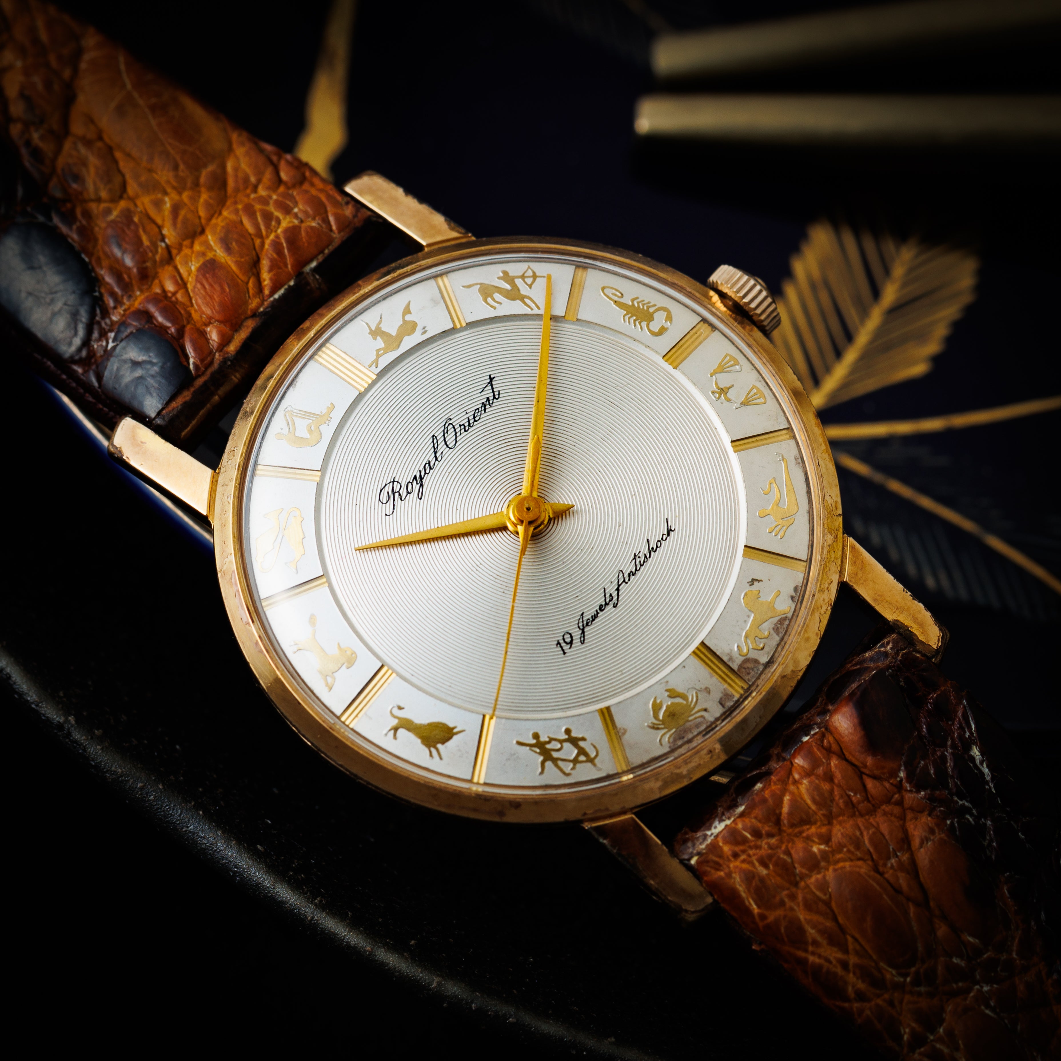ロイヤルオリエント 星座文字盤 1960年代製 19石手巻き