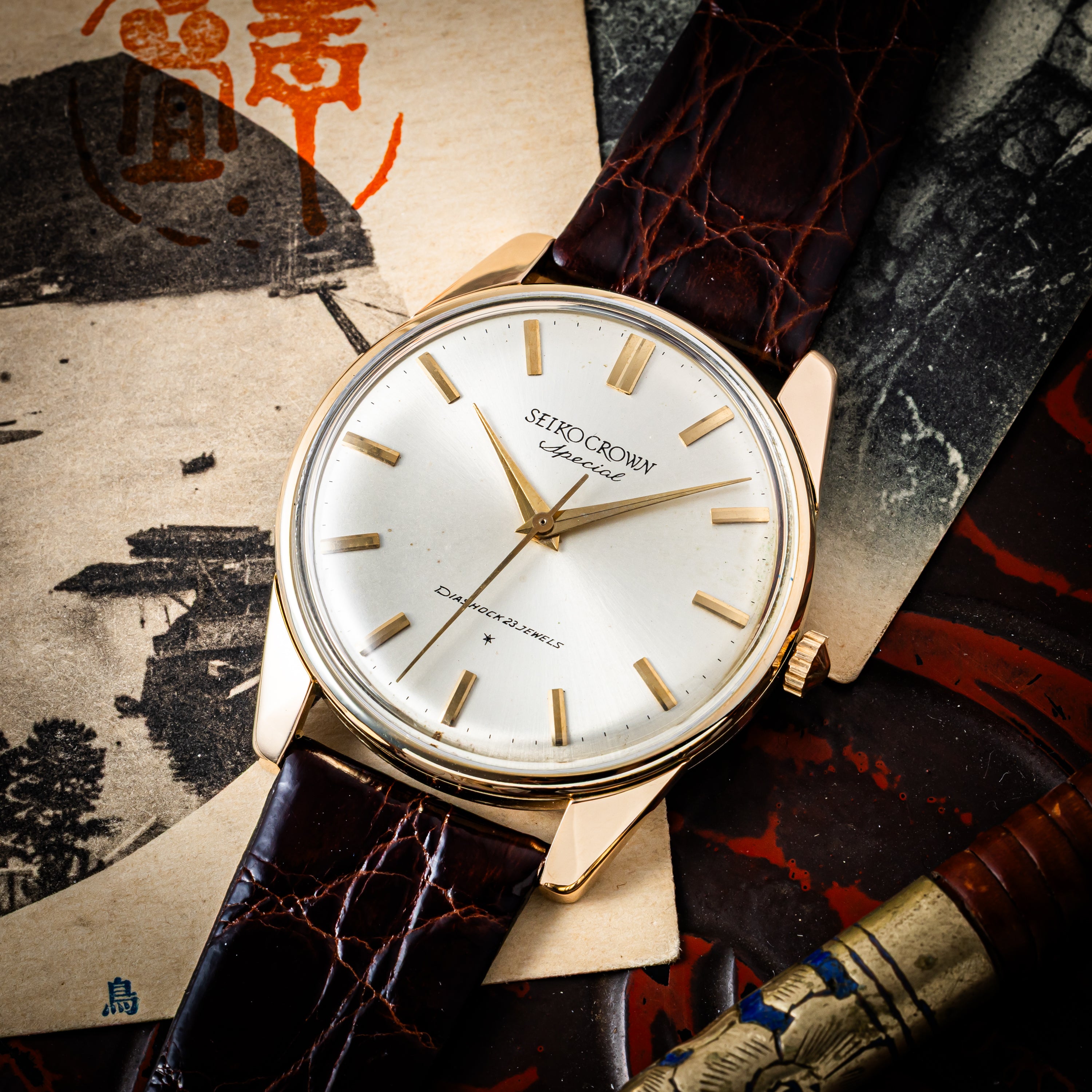 セイコー クラウン スペシャル 1964年製  秒針規制装置付き 手巻き 14KGF