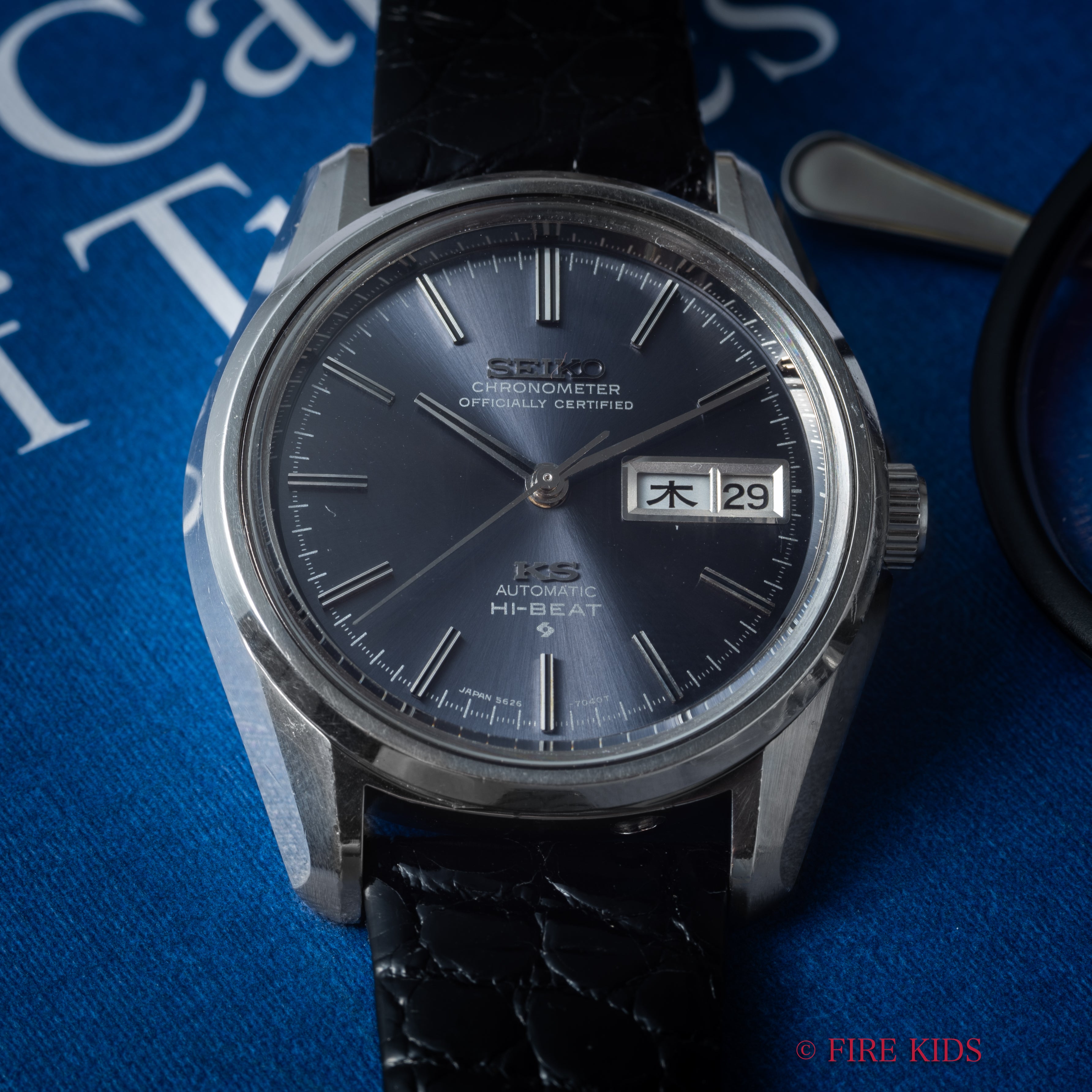 キングセイコー クロノメーター 56KS 1970年製（昭和45年製） グレーダイヤル ハイビート自動巻 KS尾錠付き