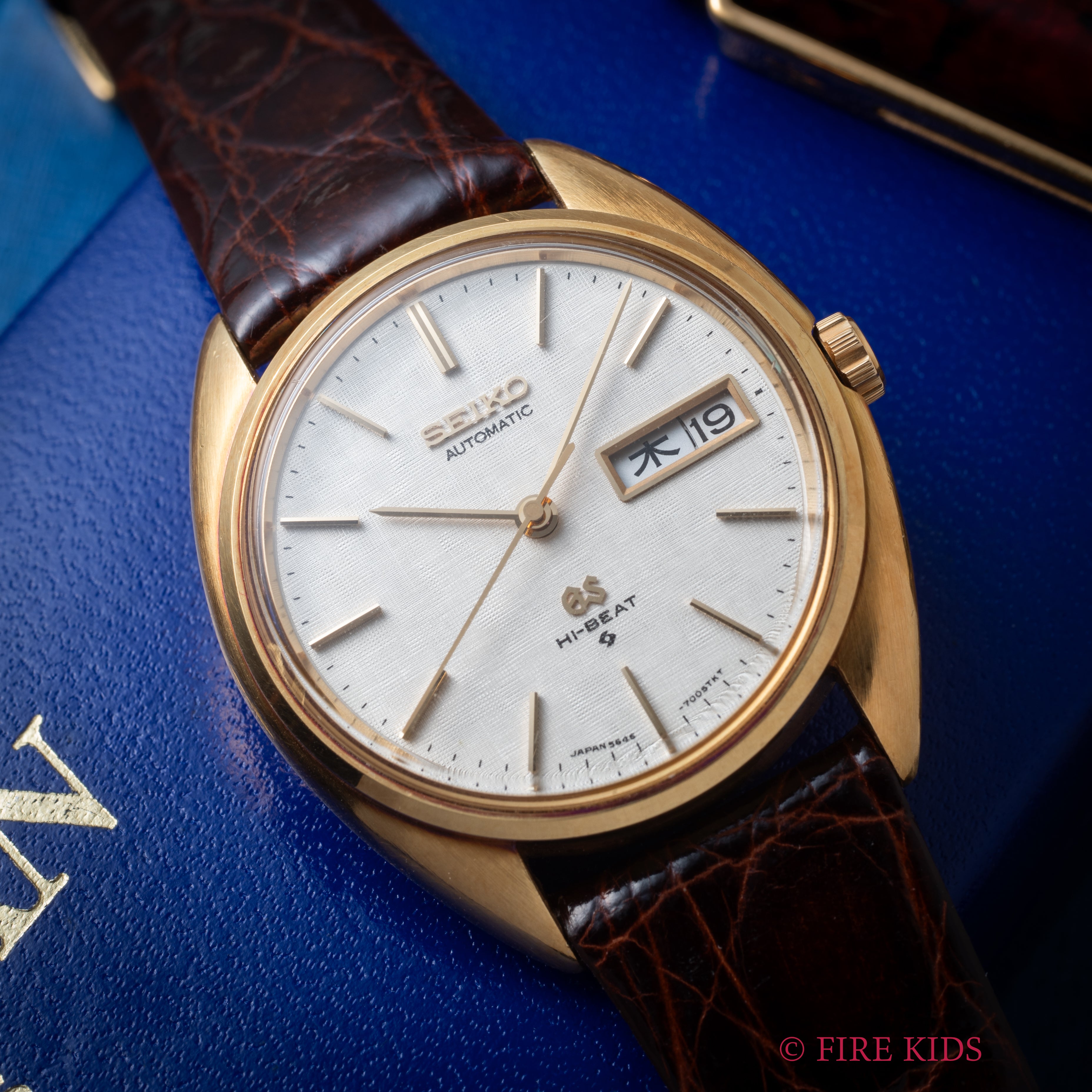 グランドセイコー 1973年製 Ref.5646-7005 18金無垢 自動巻き デイデイト