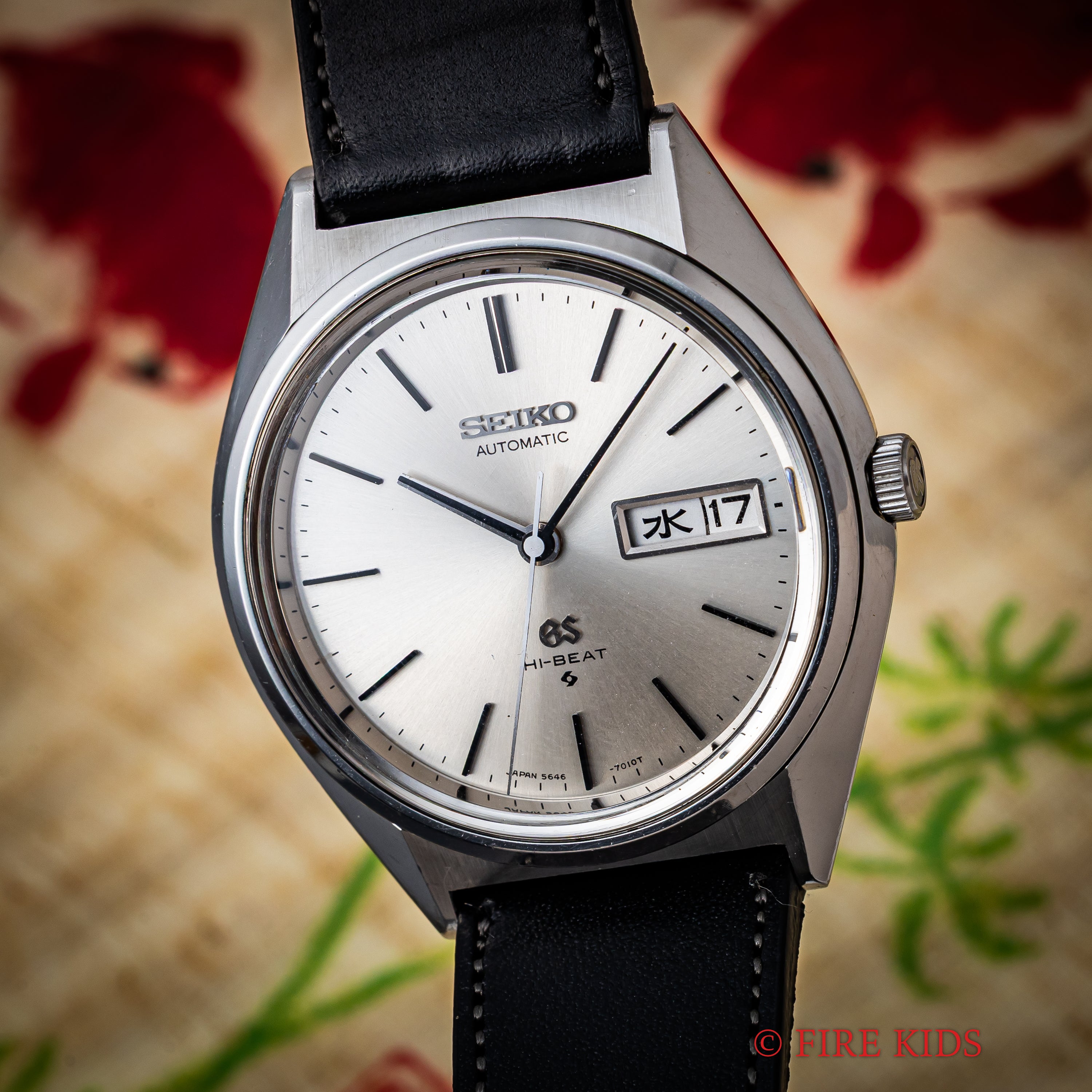 グランドセイコー ハイビート 1971年製 Ref.5646-7030 デイデイト 自動巻き 8振動