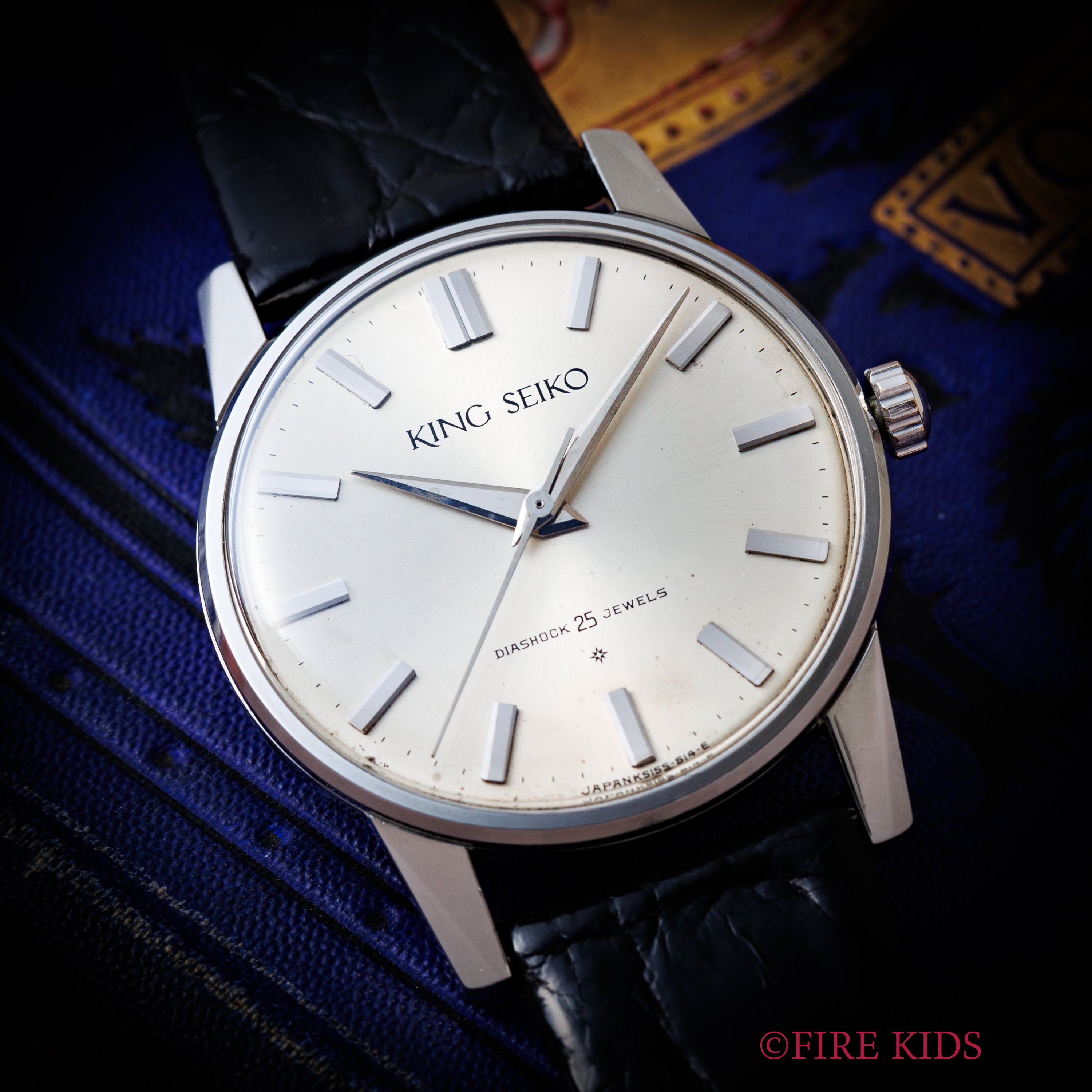 キングセイコー ファーストモデル ステンレスケース SDダイヤル 1963年製 Ref.15034KS 手巻き