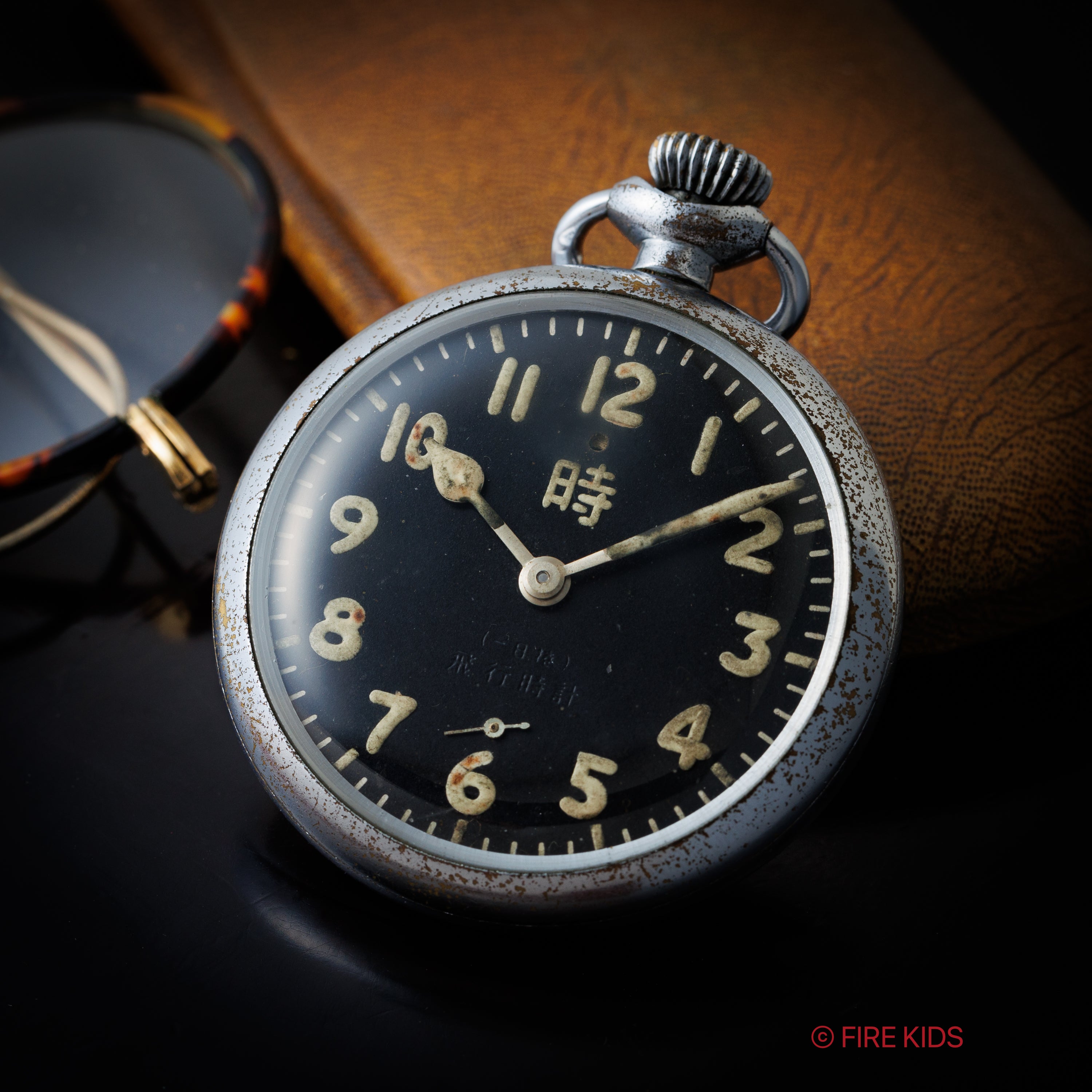 セイコー 精工舎 93式飛行時計 日本陸軍軍用時計  一日捲 手巻き 懐中時計 1940年代製