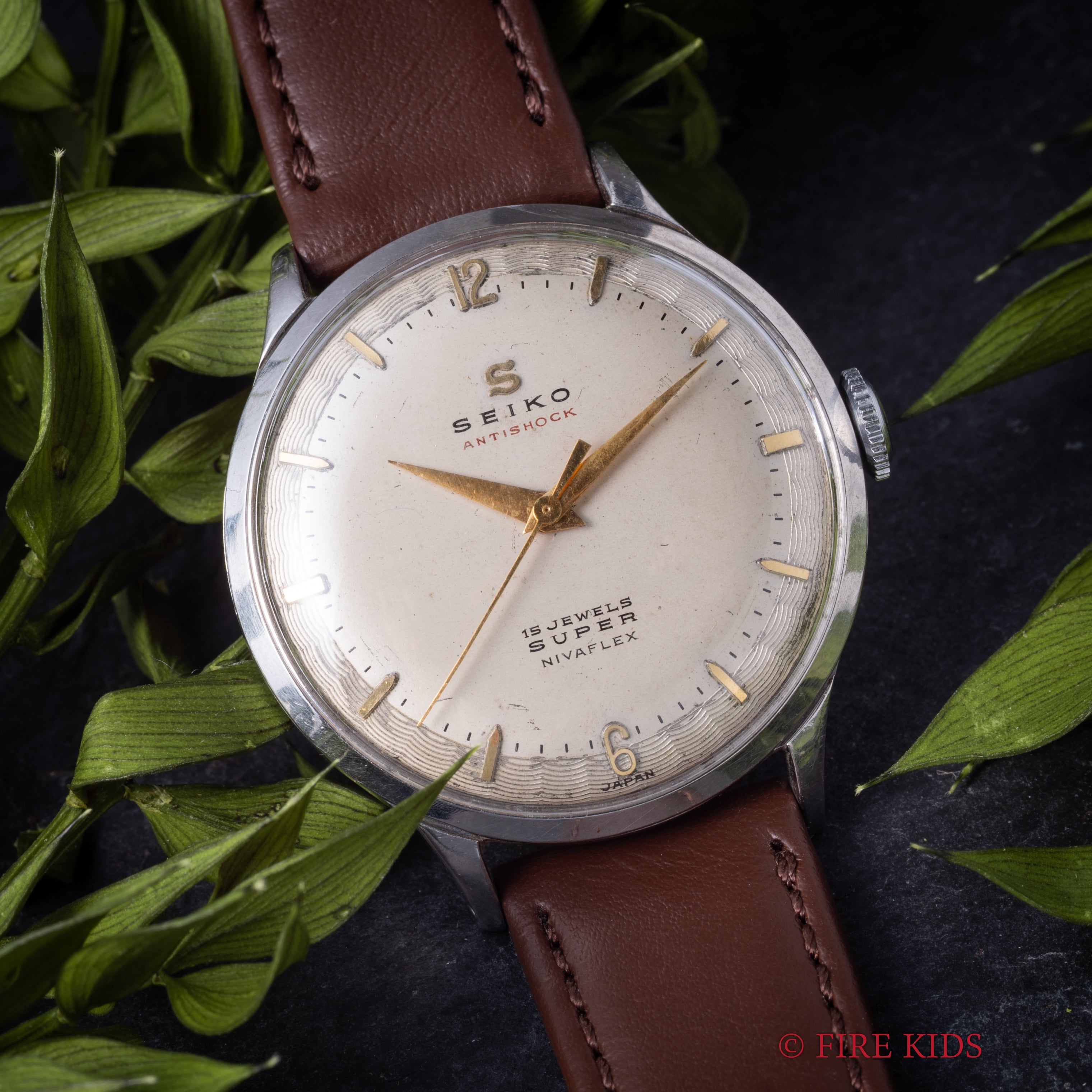 セイコー スーパー 15石 1955年製 変わり文字盤 国産初の三針時計 手巻き