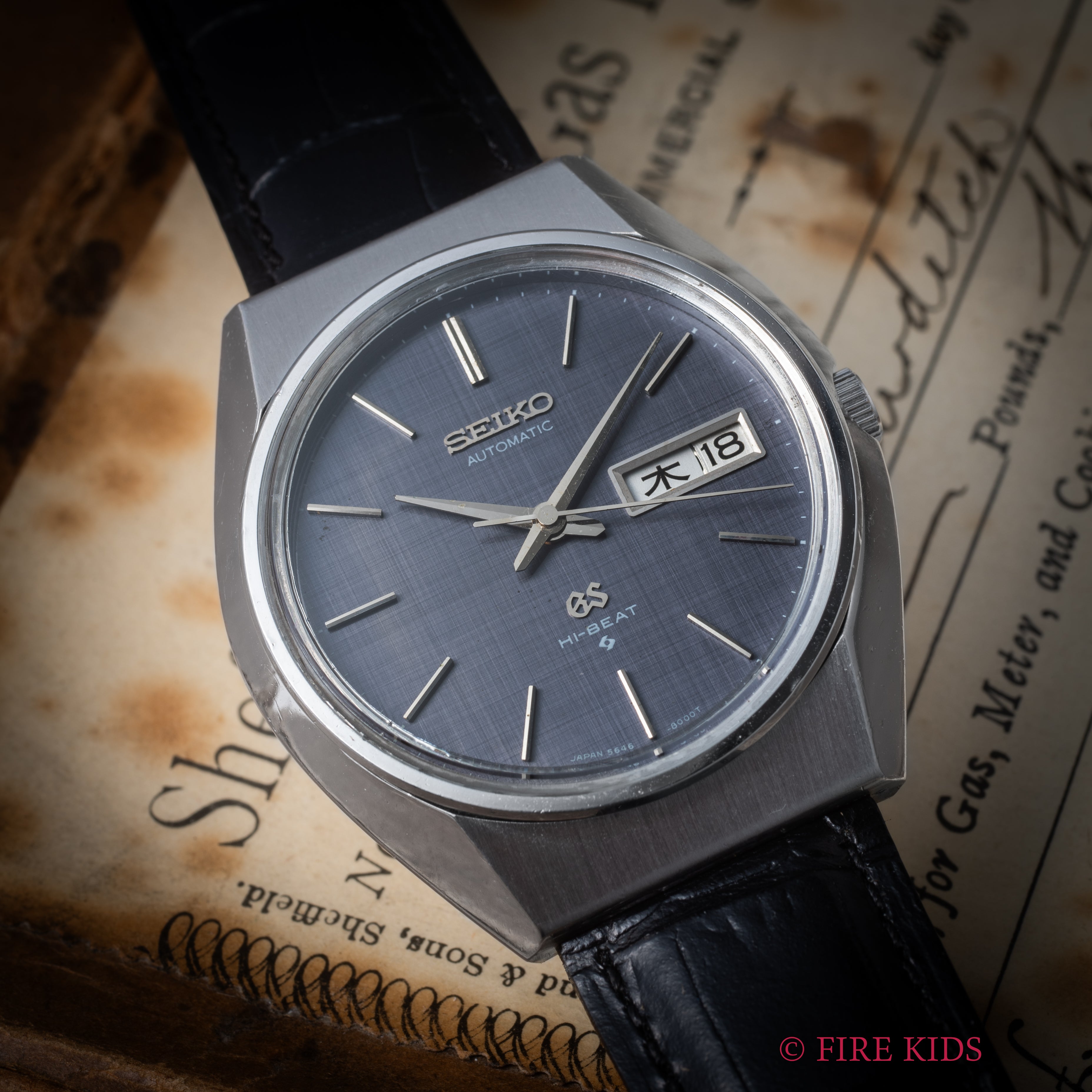 セイコー グランドセイコー 56GS 1971年製 グレーリネンダイヤル 5646-8000