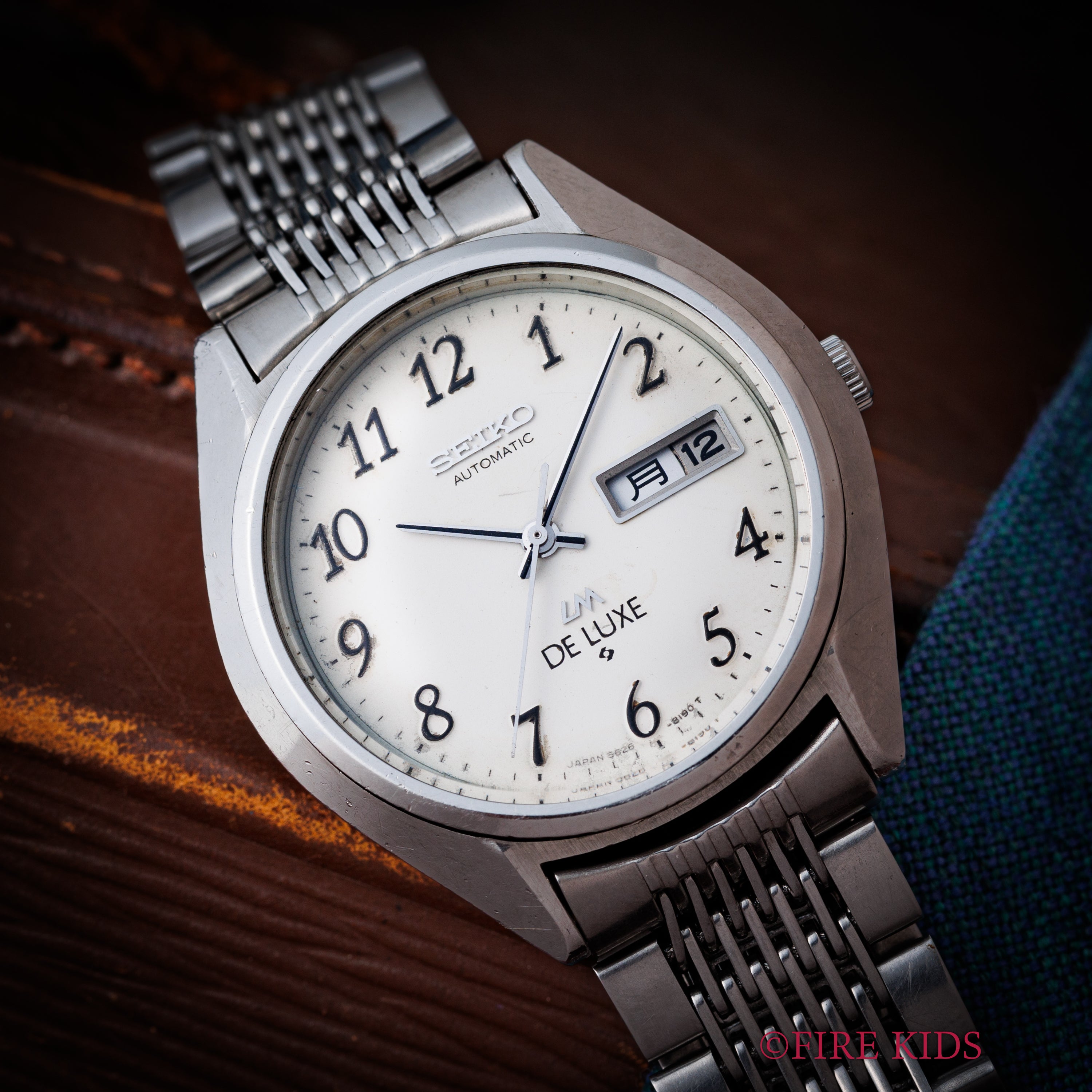 セイコー ロードマチック デラックス 1976年製 アラビアダイヤル 自動巻 純正ブレス