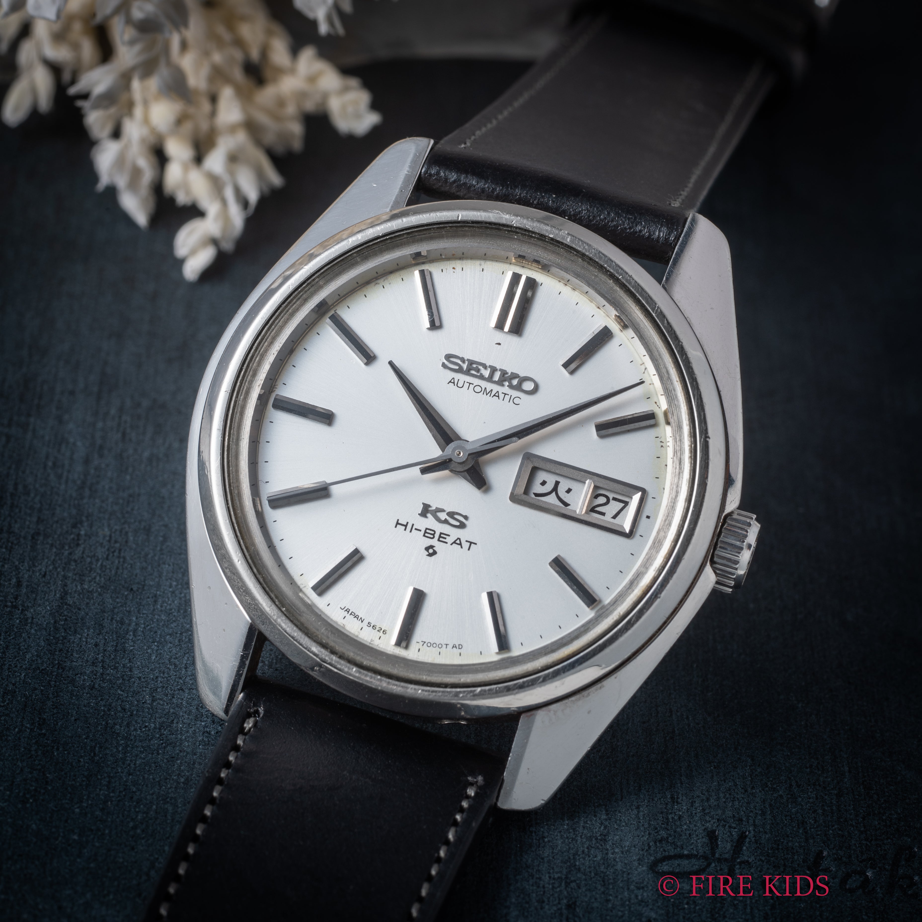 キングセイコー 1969年製 Ref.5626-7000 56KS ハイビート(8振動)自動巻き