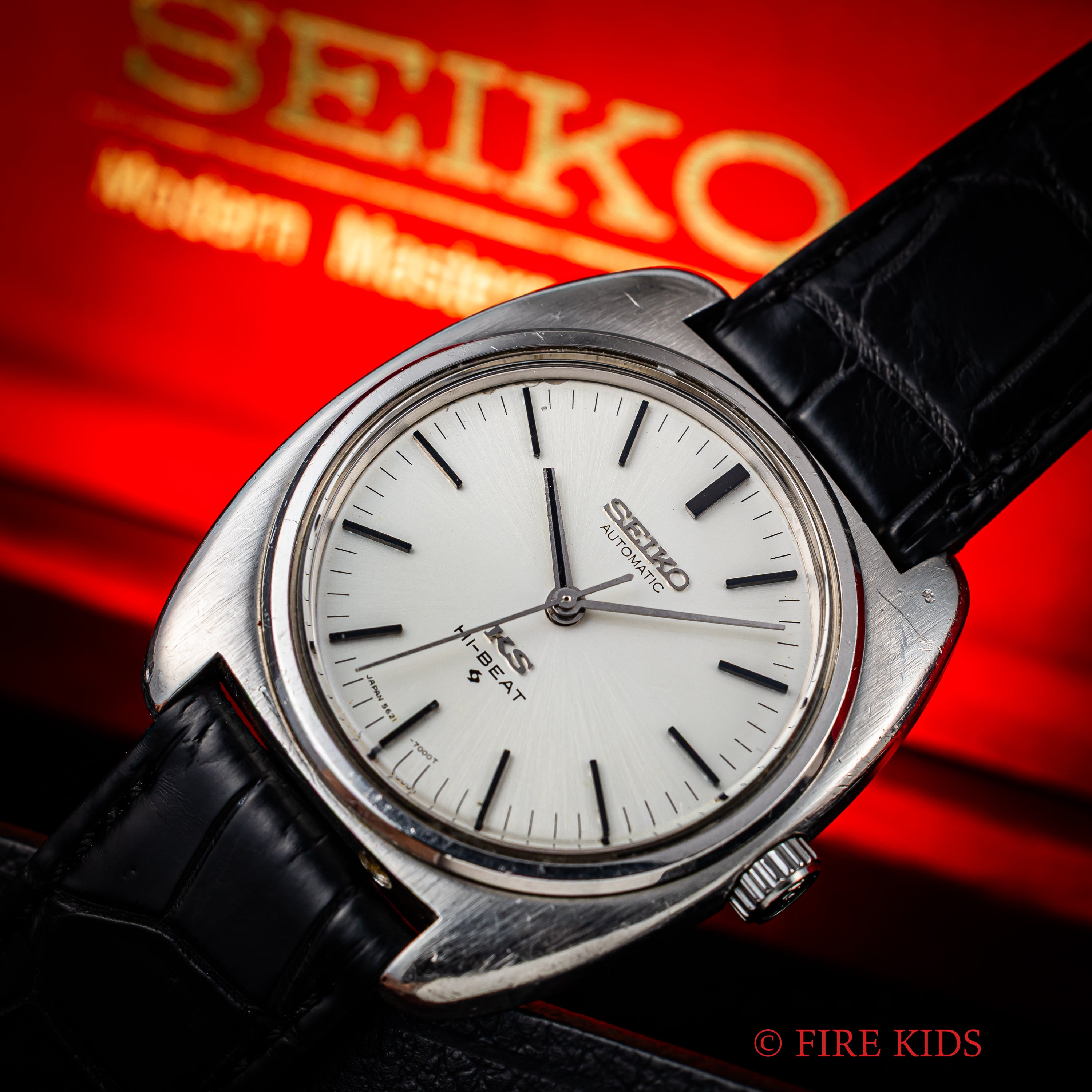 セイコー キングセイコー 56KS 1969年製 ハイビート 自動巻き ノンデイト Ref.5621-7000 箱付