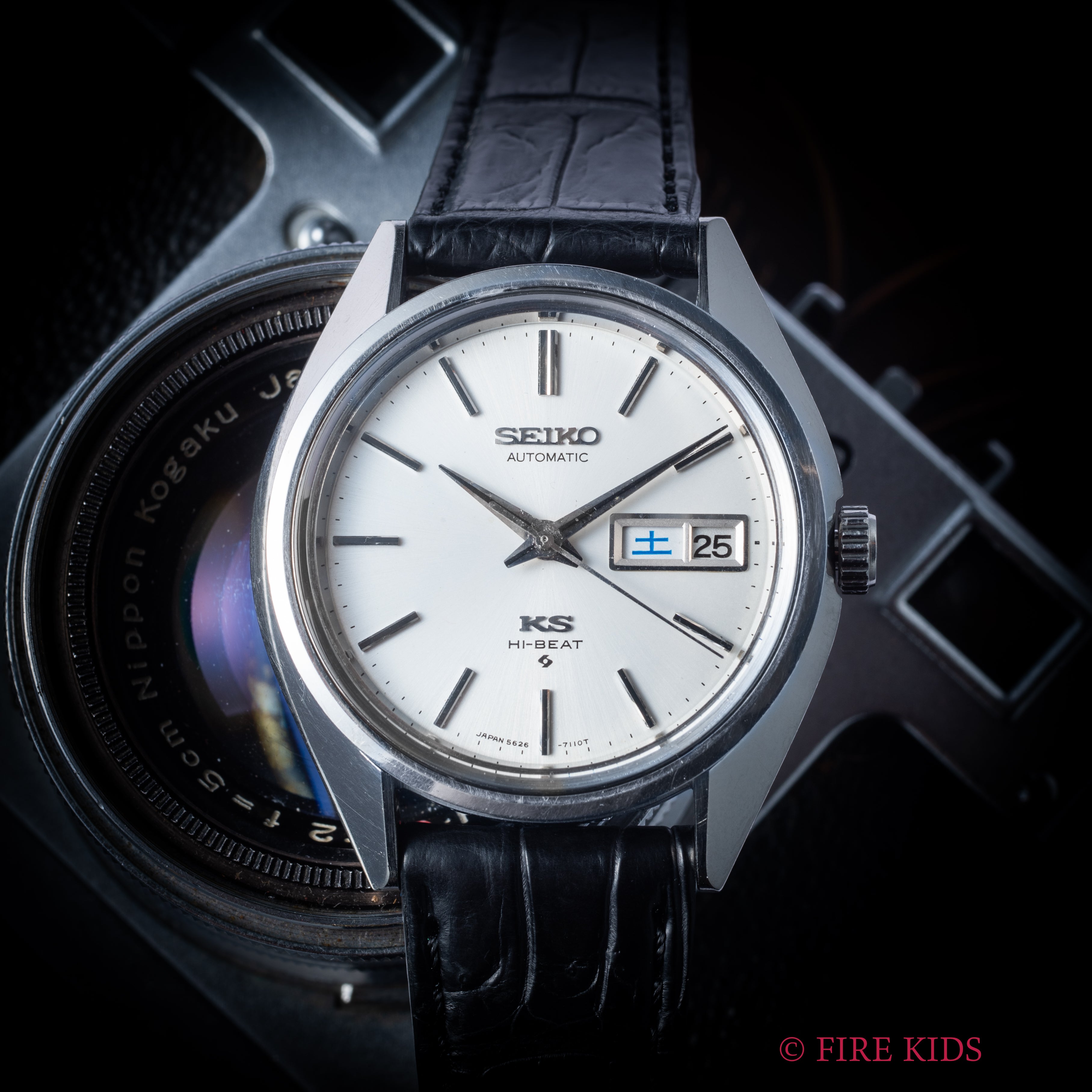 キングセイコー 1971年製 Ref.5626-7110 56KS ハイビート自動巻き デイデイト